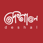 deshal Logo